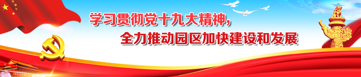 第三组广告